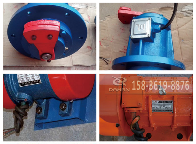 LZF-8倉壁振動(dòng)器細(xì)節(jié)