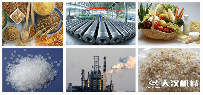 倉壁振動(dòng)器